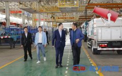 比亞迪副總裁到程力集團考察，雙方達成戰(zhàn)略合作協(xié)議