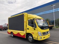 網(wǎng)紅名車：卓越品質(zhì)，程力重工宣傳車廠、客廂