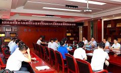 簡訊：1、華菱星馬集團(tuán)劉漢如董事長蒞臨程力汽