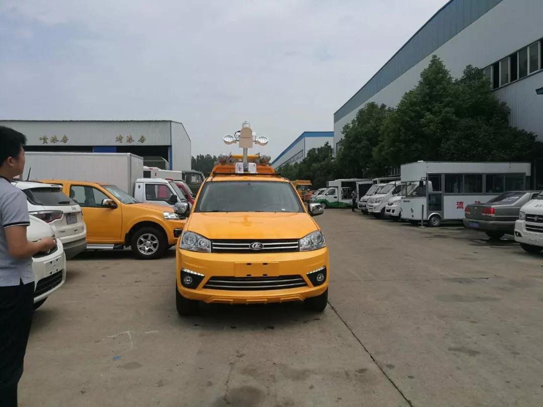 程力專汽公司生產(chǎn)經(jīng)濟工作綜合會相繼隆重召開