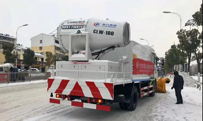 程力抑塵車助力雄安綠色環(huán)保第一拆大顯身手，被央視等電視臺主流媒體重點報道