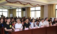 程力公益：弘揚(yáng)傳統(tǒng)美德，關(guān)愛兒童成長(zhǎng)