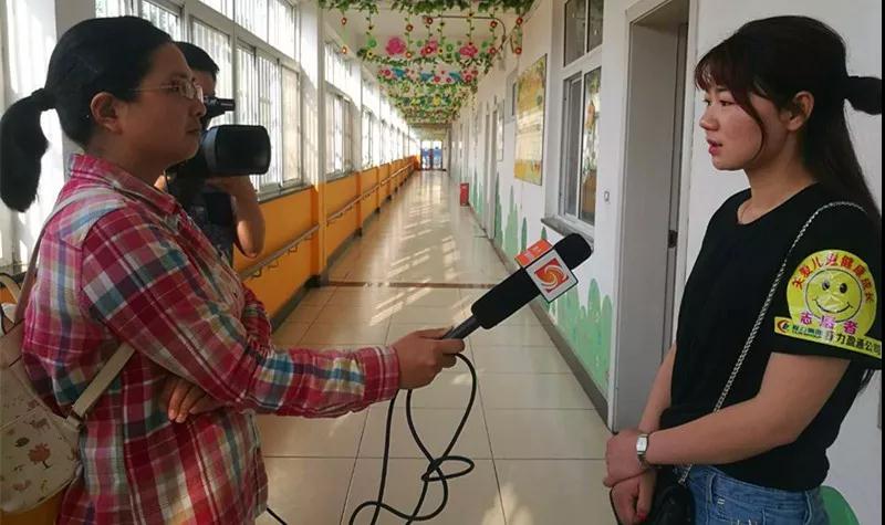 弘揚(yáng)傳統(tǒng)美德，關(guān)愛兒童成長----首屆“魅力隨州，多彩程力”抖音大賽捐贈公益活動紀(jì)實(shí)