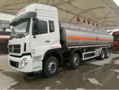 怎樣辦理程力危險品運輸許可證？需要提供哪些資料