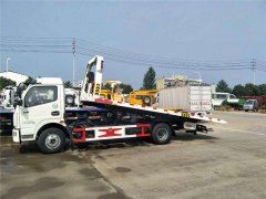 用戶購(gòu)買程力廠家直銷的平板道路清障車讓您受惠到實(shí)處