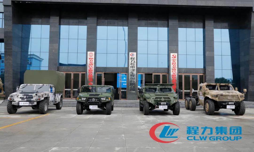 程力專汽攜手東風越野車風采展示推薦會——“猛士”真猛！